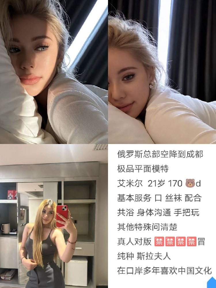 艾米尔